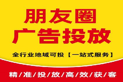 SEM外包优化企业SEO案例剖析