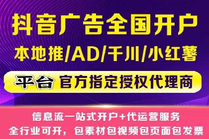 代理开户流程优化案例解析