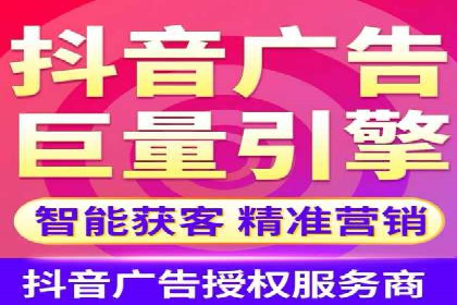 百度竞价托管助力企业增长