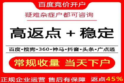 案例分享：SEM如何制定营销策略