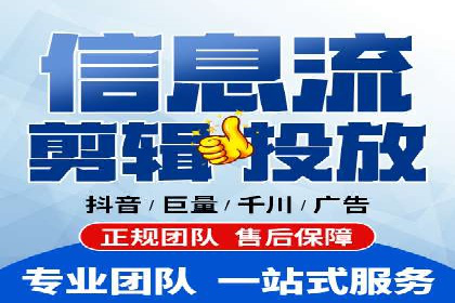 百度推广的广告创意如何吸引目标用户